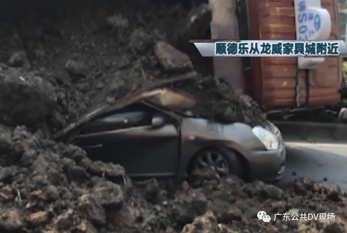 情侣