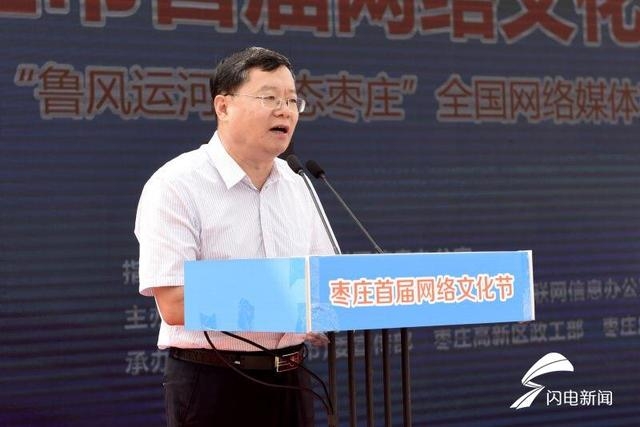 開檔內褲