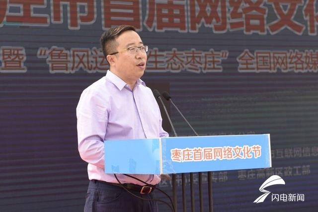 大吊日逼视频免费的