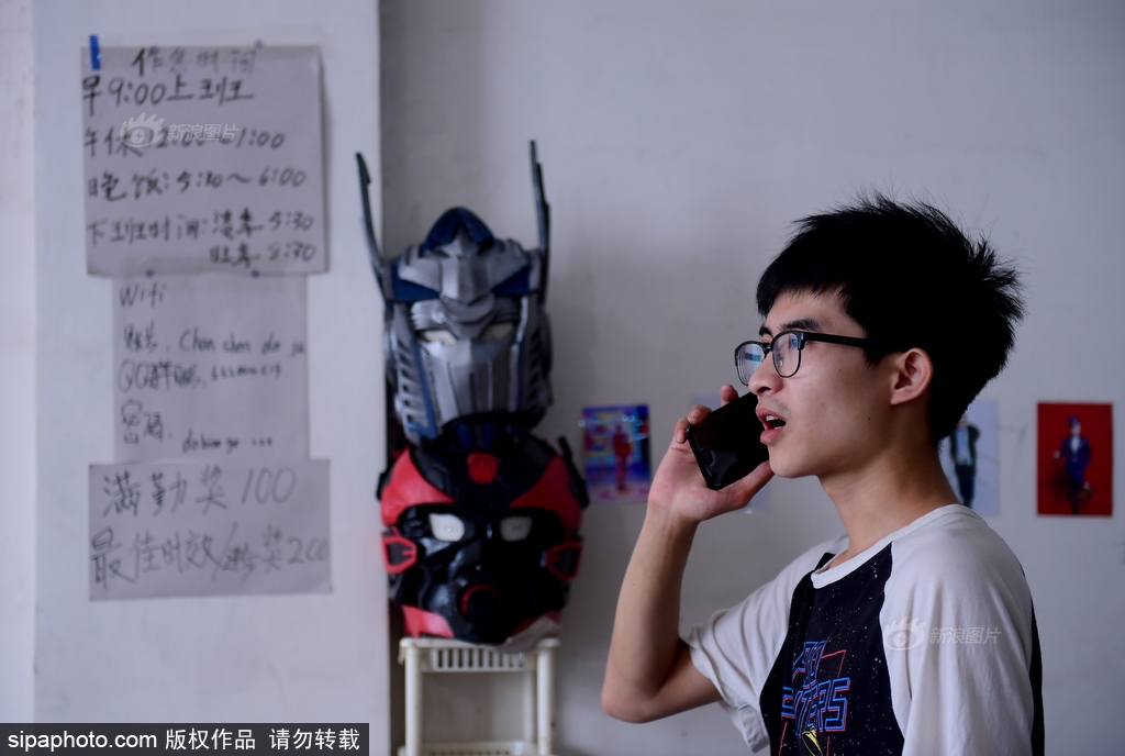 欧美特级