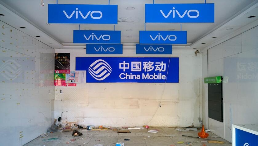 成人 线 上 看