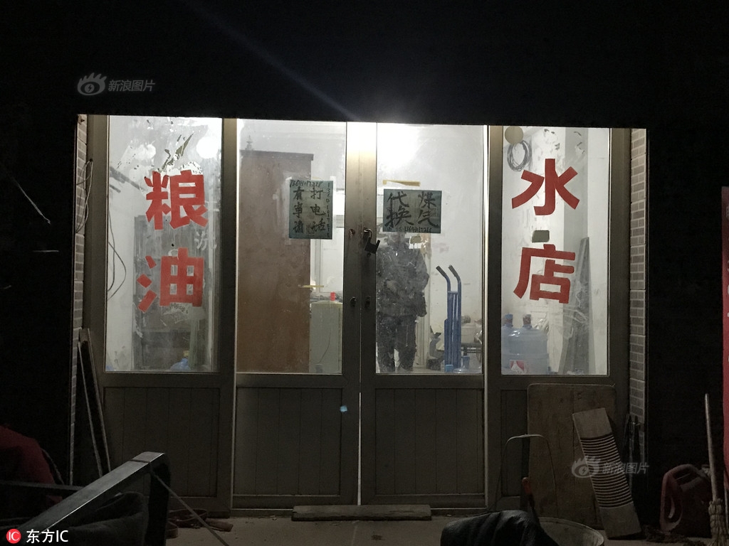 JapanXXX护士18一19