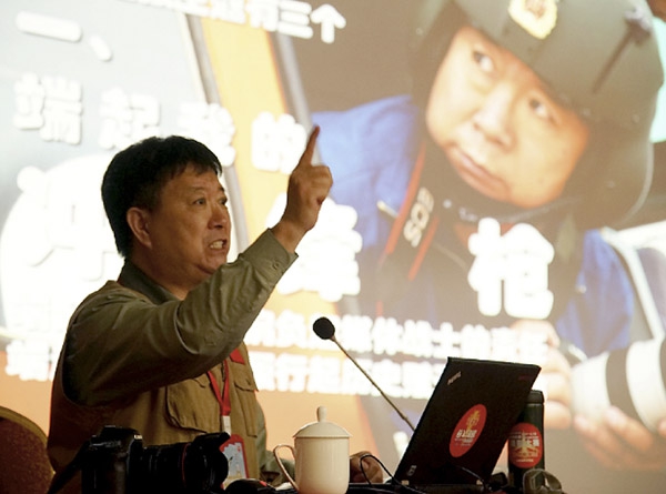 黑人肛交亞裔