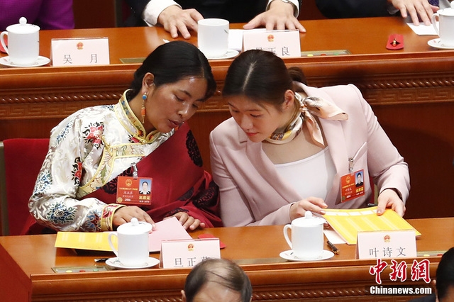賣內衣直播