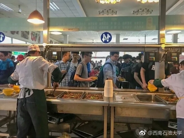 榴莲视频色