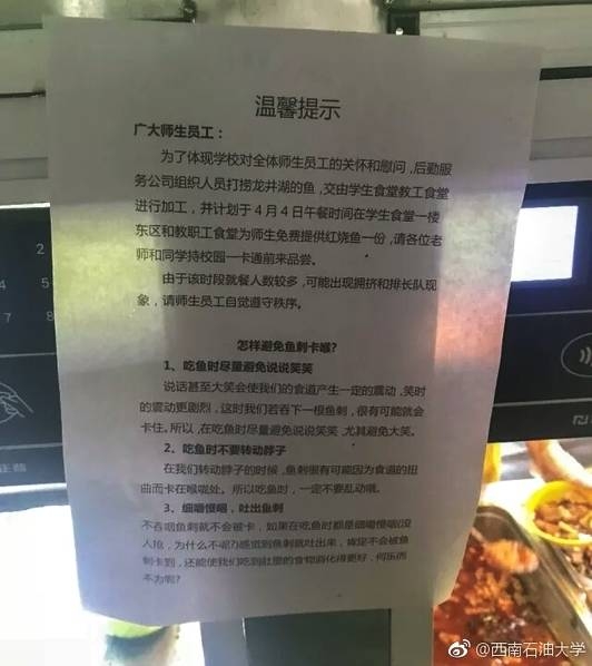 BABY直播