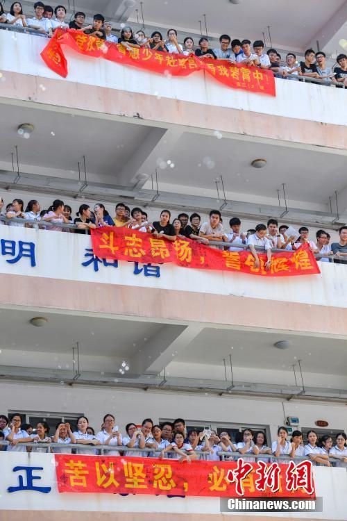 动漫国语