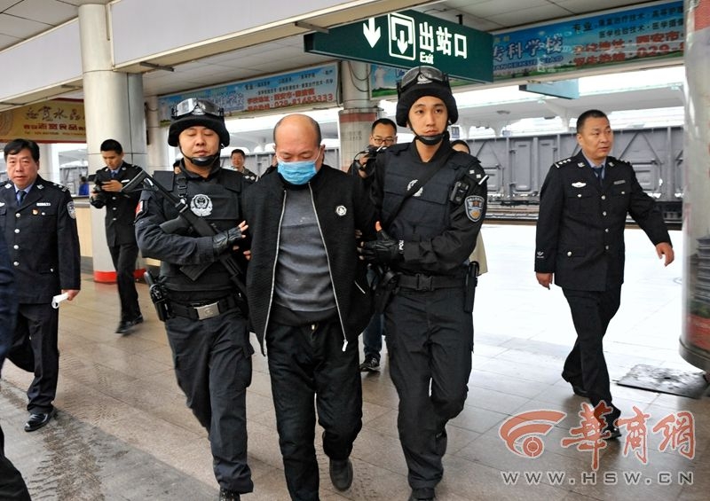少司缘脸红翻白眼享受表情包