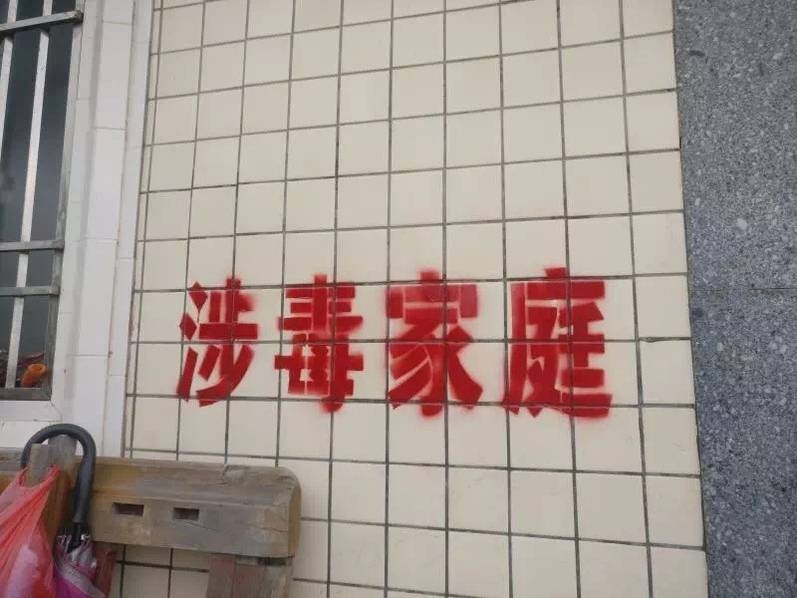 厨房喂奶乳HH教授