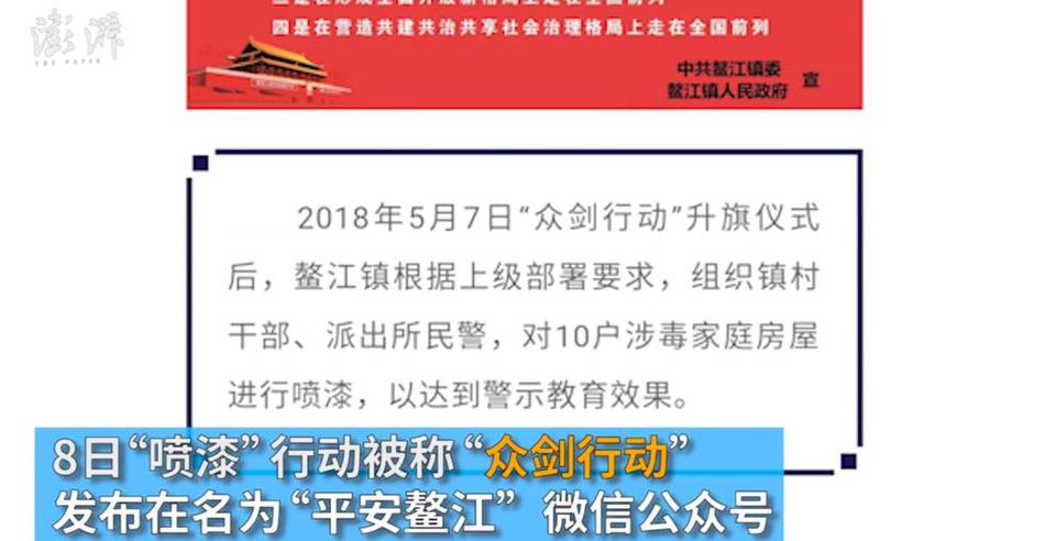 黑人大色情