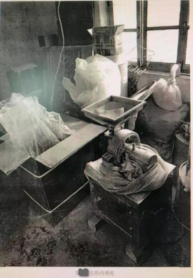 女上男下动态图