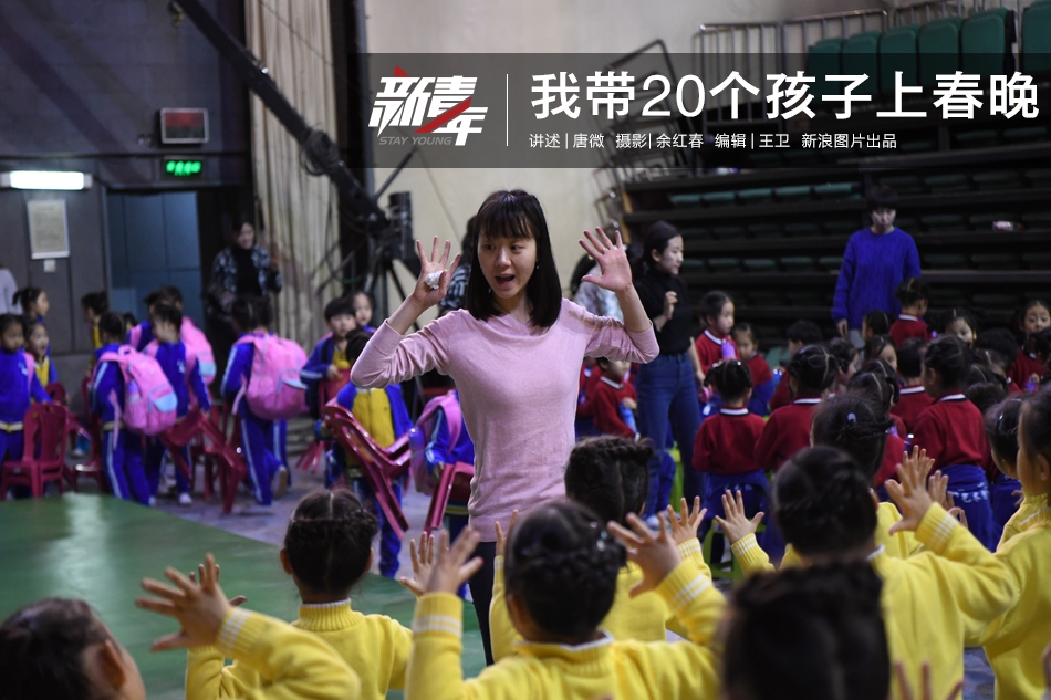 横山紗江子