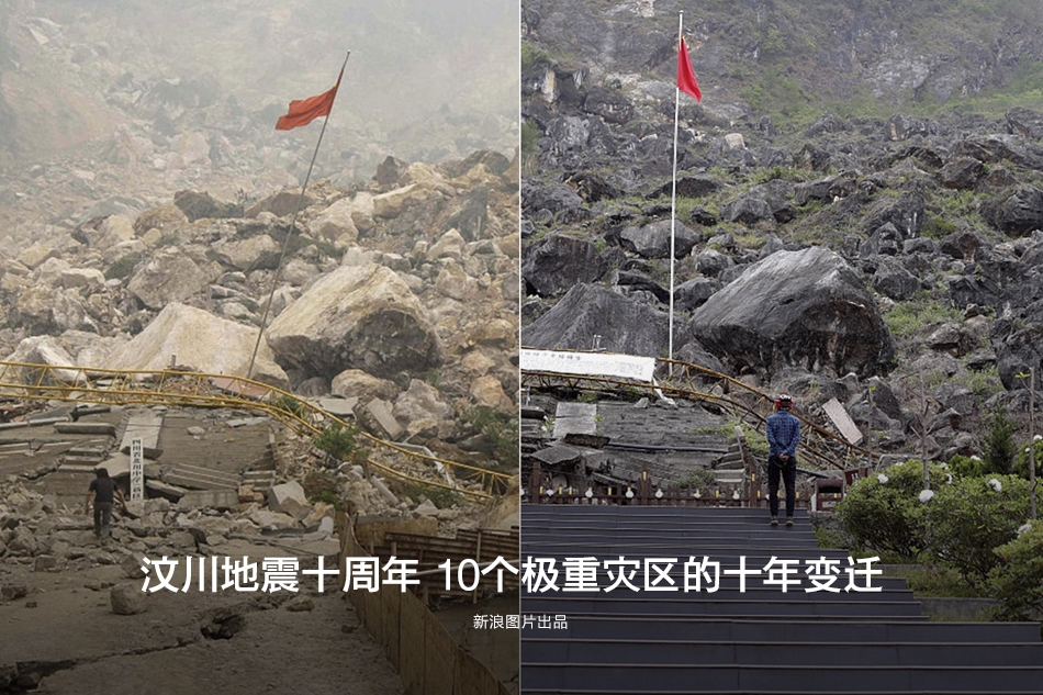 最新无码视频