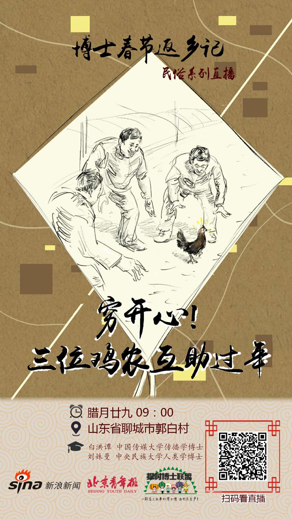 范冰冰黄色下流视频大黄片