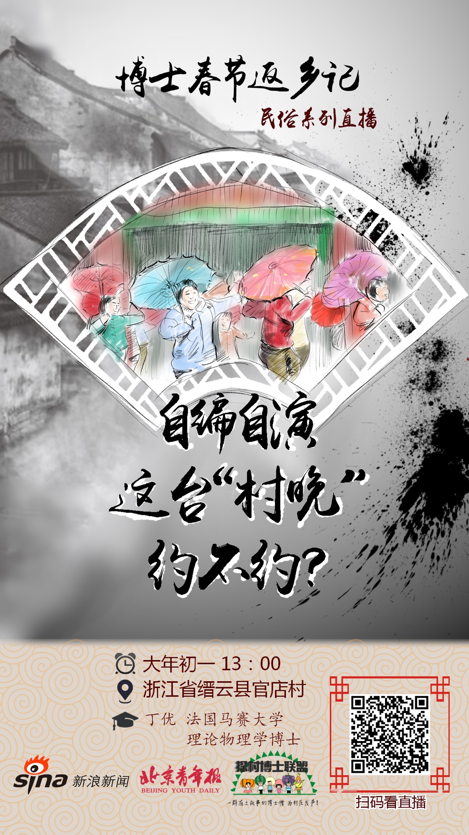撕开奶罩揉吮奶头玩大胸直播