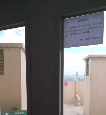 中国老太婆级特黄大片