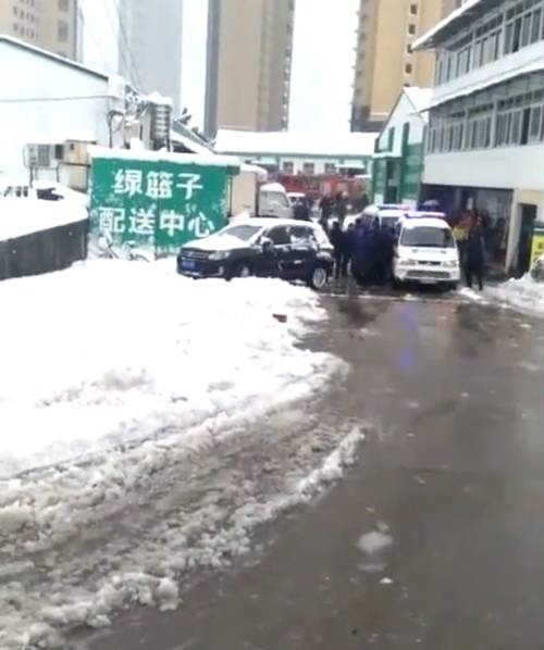 美女艹