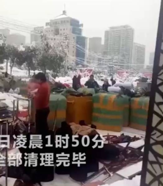 男生女生在一起相嗟嗟嗟30免费观看电视剧