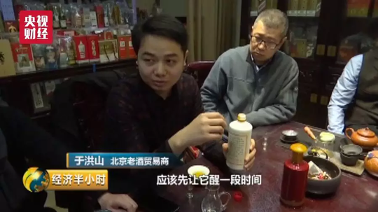 激情深爱