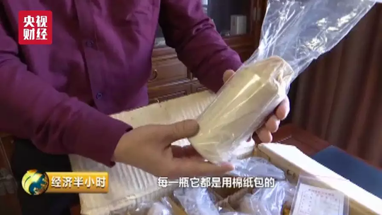 情慾王朝姜漢娜