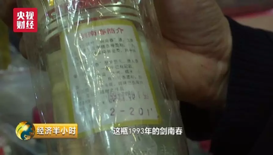新疆特黄AA片