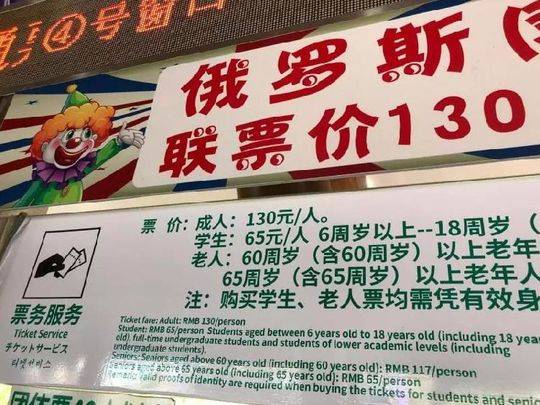 国产做a爰片久久毛片A我的朋友