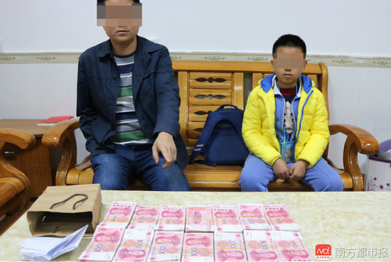 黄色片断全
