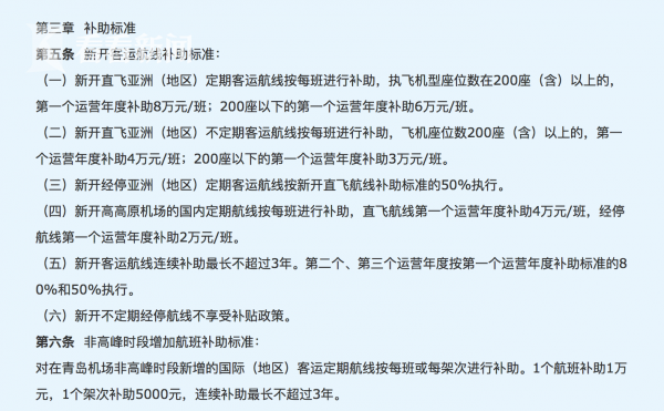 法国黄色Tv在线播放