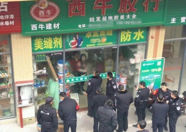 Xzl仙踪林国精产品