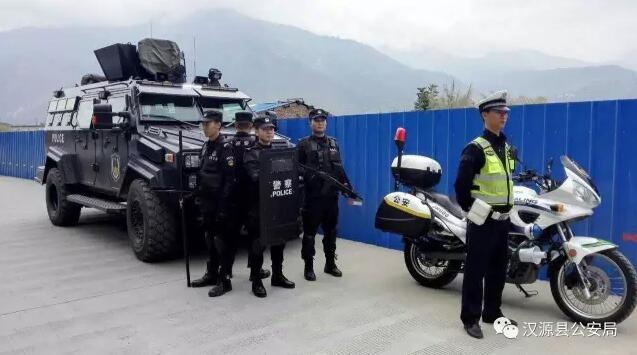 美国一级A级黄免