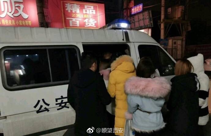 陳穎芝三級片