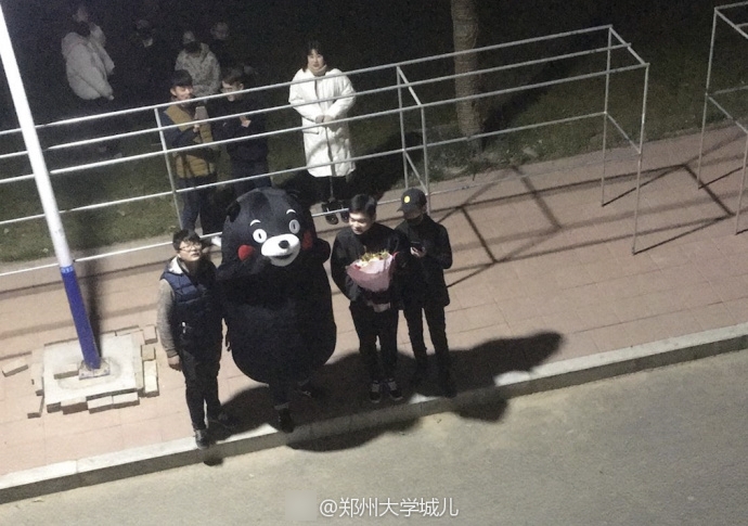 黄色 在线 观看