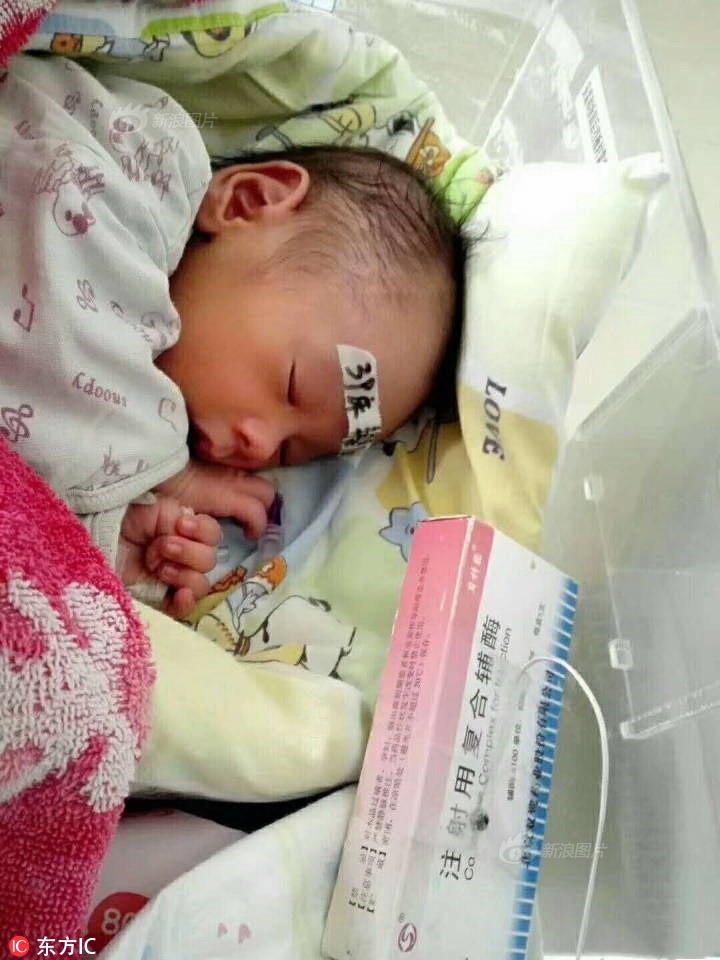 欧美性潮喷