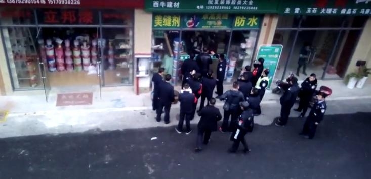 佳澄果穗