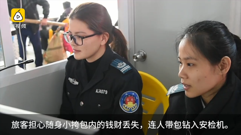 墮落