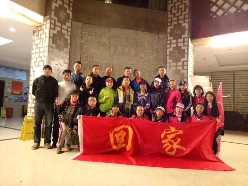 国产区在线观看