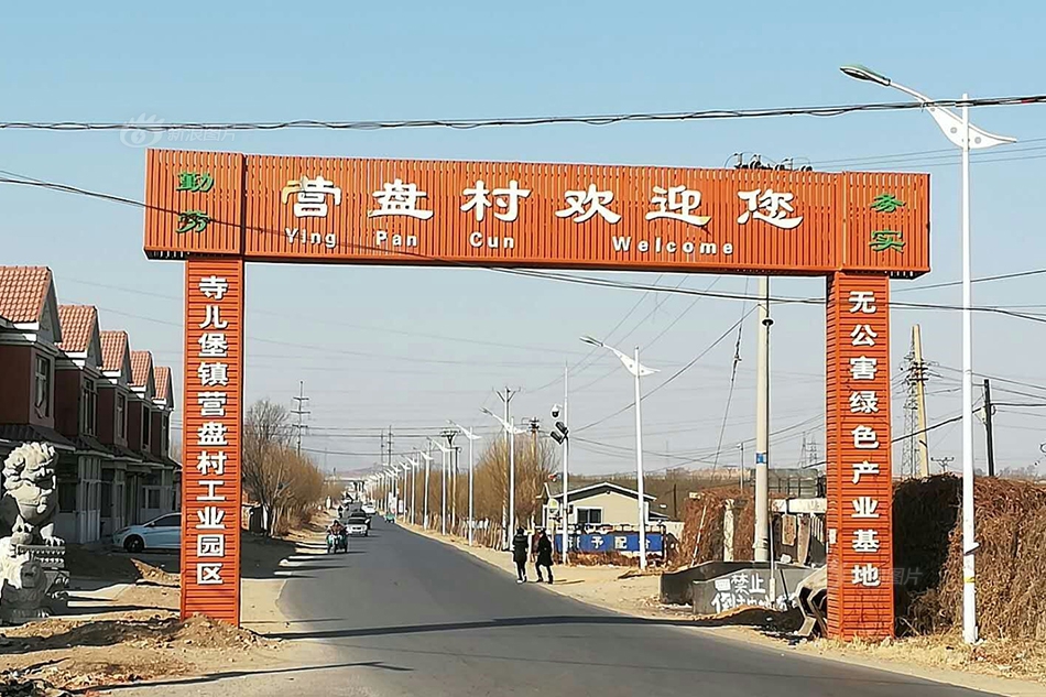 人口非农化_孟立联 人口学视域里的中国转型升级(3)