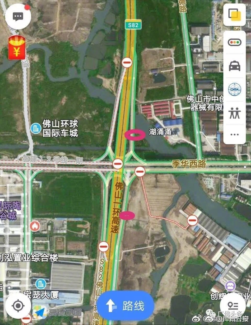 午夜精品国产