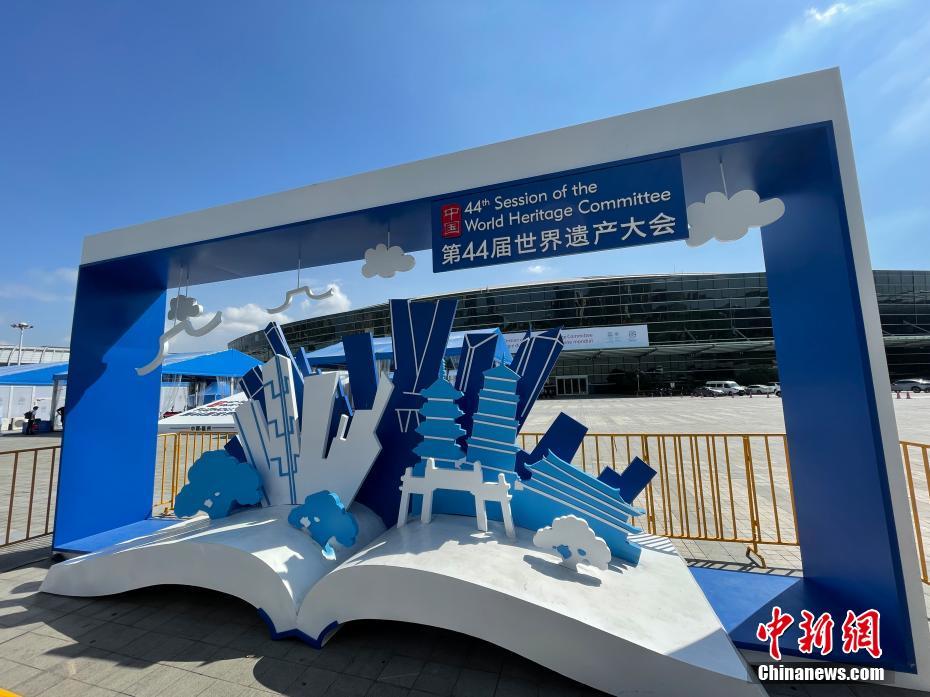 大坂飞田新地
