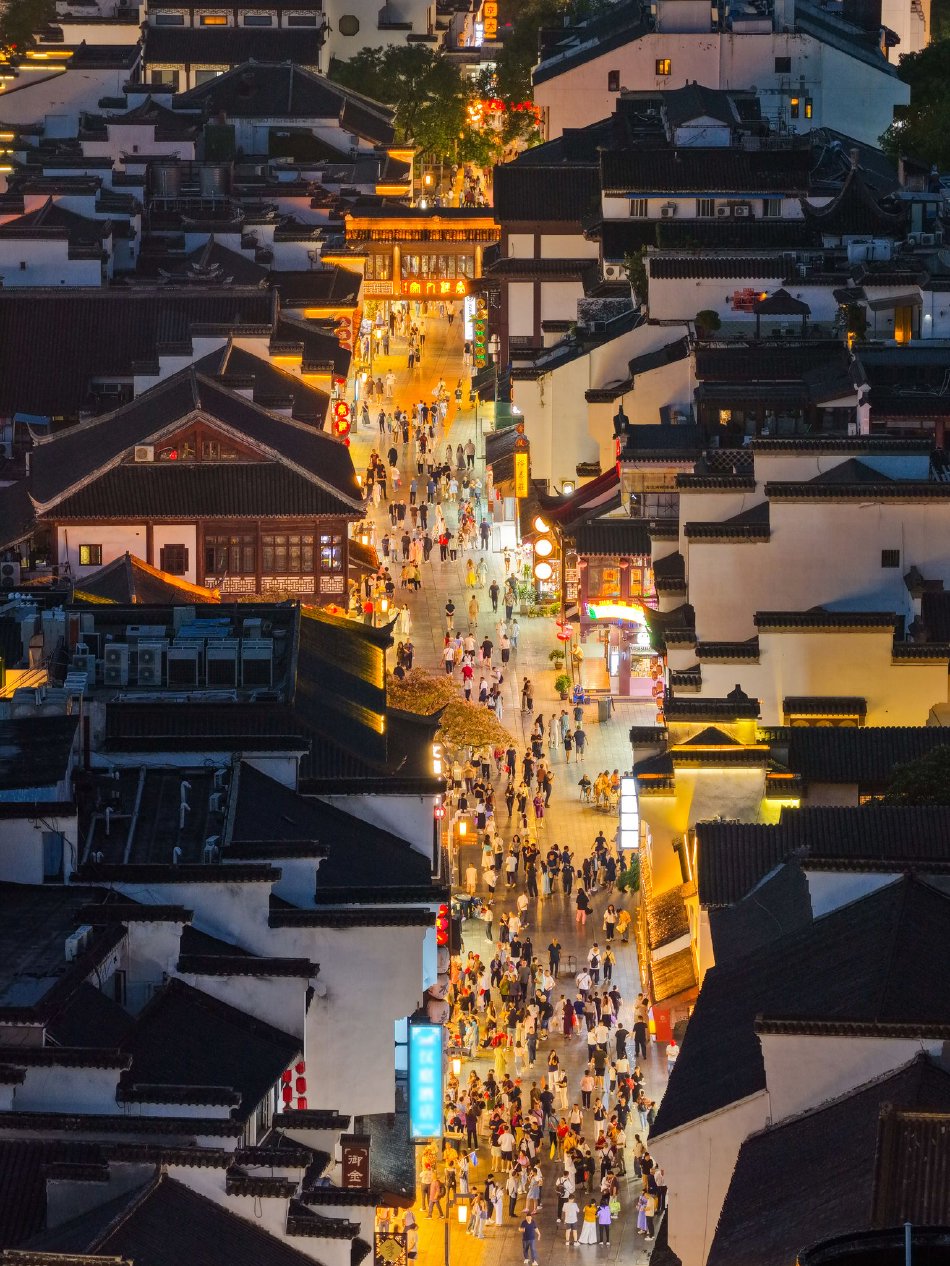 饅頭鮑