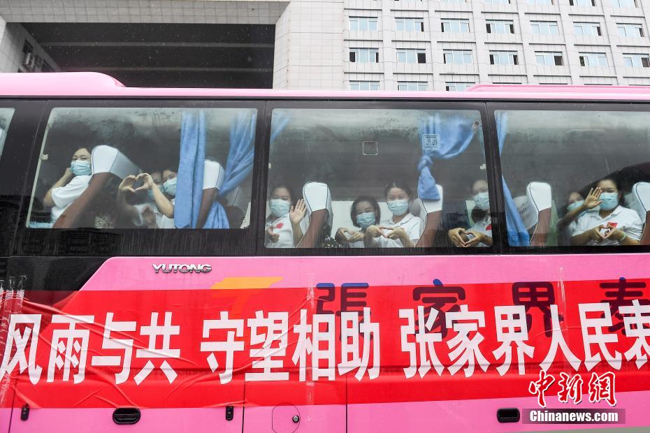 初恋直播