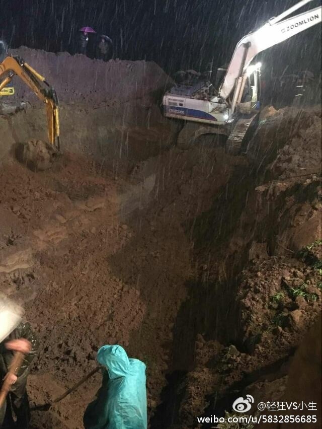 如何使用跳蛋