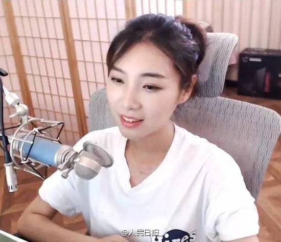 纲手鸣人本子