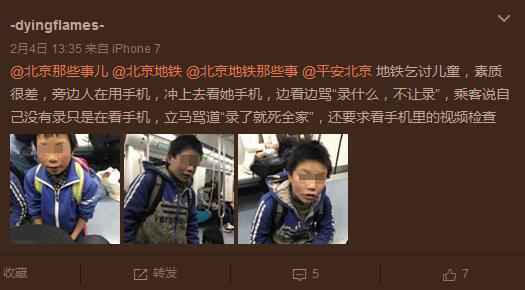 动漫H啪纯肉+公交嗯啊