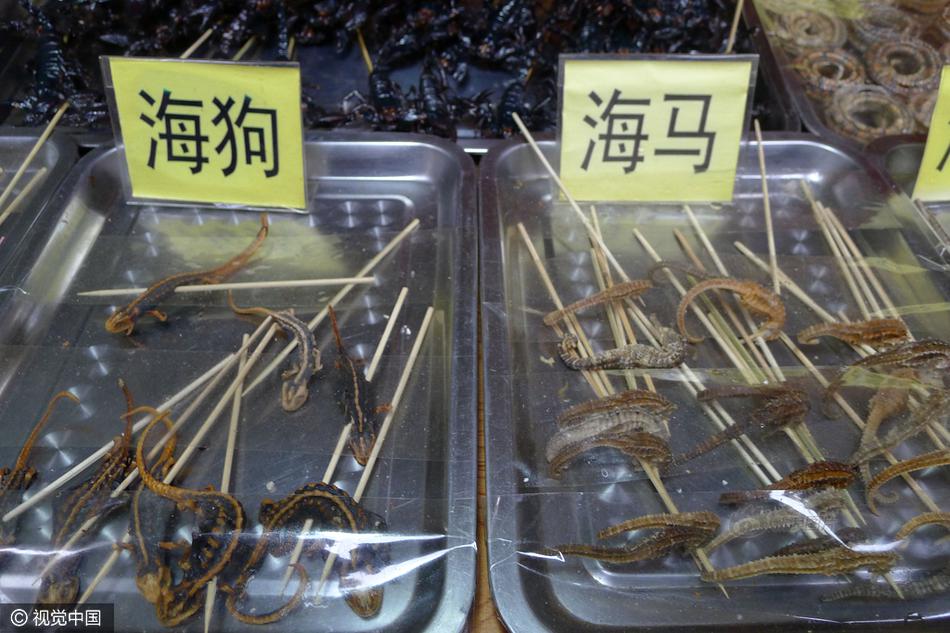 男生扒开 伸进