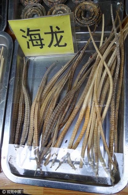 日向葵