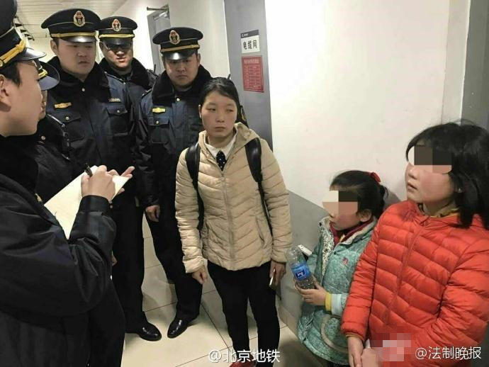 中国肥婆插插