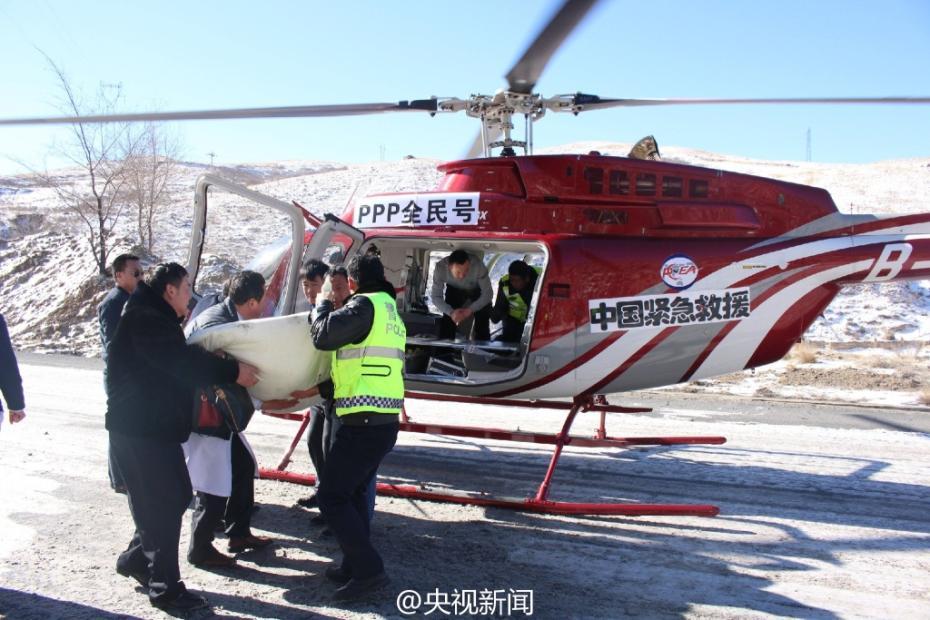 成人 影视 网