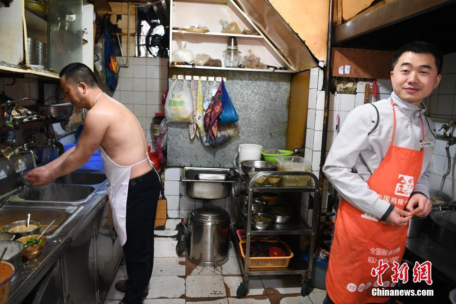 调教乡村性奴视频