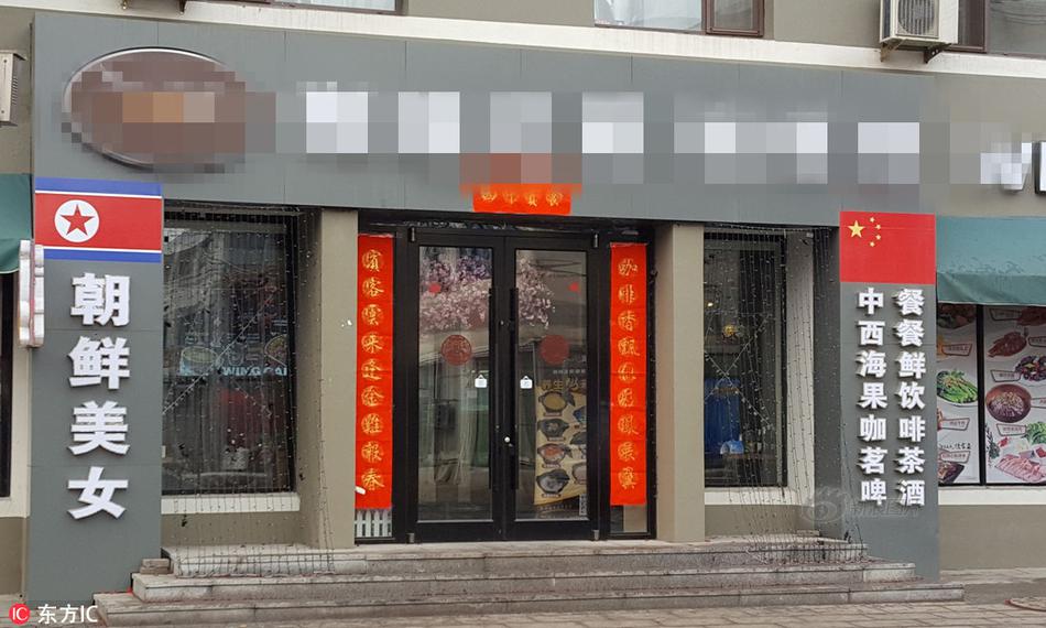 打手槍射精